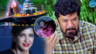 Lakshmi Bomb Movie Emotional scene  Lakshmi Manchu  iDreamCelebrityMasti [upl. by Nadabas256]