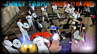 💥 JUBLY TASHA PARTY KING 💥 Jharkhandi Band Party 🎉 Ramgarh Jharkhand 🎸 Huwag [upl. by Iarahs]