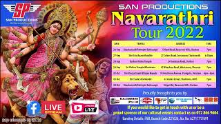 Navarathri Tour 2022 [upl. by Arria]