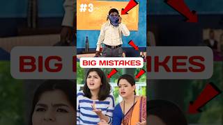 Mistakes Of TMKOC Part  3 shorts youtubeshorts tmkoc [upl. by Gregoire]