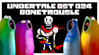 Blob Opera  Undertale OST 024  Bonetrousle [upl. by Takakura]