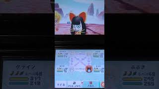 ミートピア【Miitopia】ボス戦【レプリカ大魔王戦▪2ターンキル】（ショート版） [upl. by Analli]