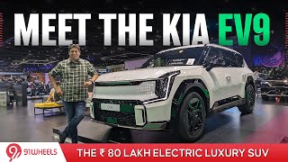 2024 Kia EV9 Electric SUV Launched in India at Rs 129 Crore  First Look amp Walkaround Review Video [upl. by Eidassac978]