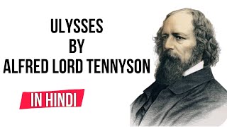 Ulysses by alfred lord tennyson [upl. by Eeryn]