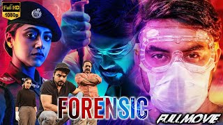 Forensic Telugu Full Length HD Movie  Tovino Thomas  Mamta Mohandas  Cinema Ticket Movies [upl. by Abbate253]