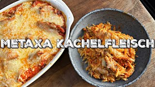 METAXA KACHELFLEISCH  Überbackenes Kachelfleisch mit Metaxasauce [upl. by Araf]