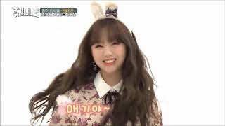 Lovelyz Kei 러블리즈 케이 내꼬해 2018겨울 새로운 애교 1 시간 [upl. by Arihs]