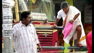 ഈ തള്ളേടെ വേലി ചാട്ടം ഇത് വരെ തീർന്നിലേ  Binu Adimali Best Comedy  Malayalam Comedy Show  Comedy [upl. by Etnor690]