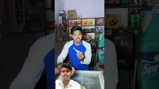 Golu ki biwi ne dukaan se kaise saman kharida☺️😊🤔comedy funny shorts trending [upl. by Quint]