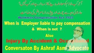 WORKMENquotS COMPENSATION ACT 1923 SECTION 3EMPLOYER LIABILITY TO PAY COMPENSATIONINJURY BY ACCIDENT [upl. by Gambell]