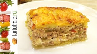 Запеканка из кабачков с фаршем Очень сочная и вкусная [upl. by Landsman914]