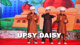 Upsy Daisy  Grade 1  Fiesta 2019  Al Burooj International School [upl. by Yelehsa]