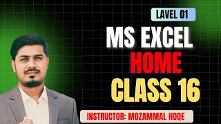 Ms Excel Home Tab Tutorial। Merge amp Center Shortcut Excel Open Data Entry From । Bangla Tutorial [upl. by Barthelemy]