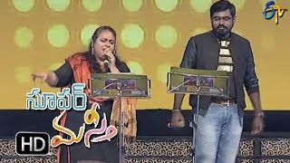 Chiku Chiku Bandini Ro Song  DeepuMalgudi Subha PerformanceSuper Masti Nellore14th May 2017 [upl. by Aropizt]