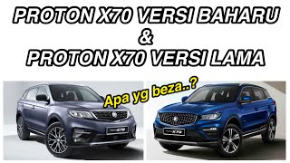 PERBEZAAN PROTON X70 MC1 amp PROTON X70 MC2 NEW VERSION 2025 [upl. by Cousin]