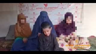 کمک ماهانه برای فامیل نیازمند Cash donation by MrFarid in cooperation with Omed Foundation GGmbH [upl. by Belier591]