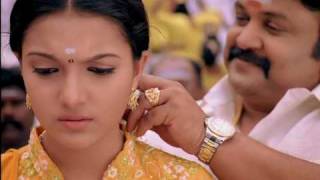 Kalyan Jewellery  Pondicherry  Sigaram Channel  Advertisement [upl. by Latoye]