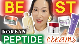 TOP 5 Korean PEPTIDE Creams under 30 koreanskincare [upl. by Thibaut]