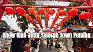 Walking Tour Chew Clan Jetty George Town Penang  by Stanlig Films [upl. by Atilrep]