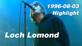 Oasis  Live in Loch Lomond Highlights 03081996 [upl. by Seys644]