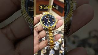 Curren Watches For Men  Watches In Pakistan mensfashion [upl. by Idnam]