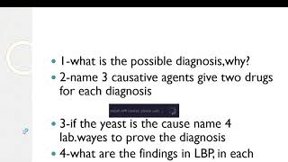 TBL Cryptococcosis Infection Dr wifaq Alwattar [upl. by Santana]