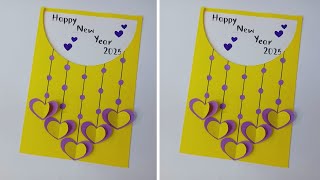 How To Make New Year Greeting Card  Handmade Happy New Year Card Making Idea  Happy New Year 2025 [upl. by Aivyls334]