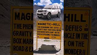 Mystery of Magnetic Hill Ladakh [upl. by Pylle]