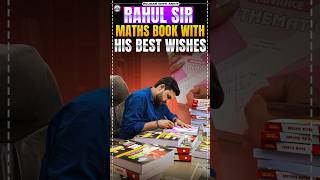 Rahul Sir Maths Book With His Best Wishes ll rojgar with Ankit all Students llrwa books rahulsir [upl. by Frohman962]