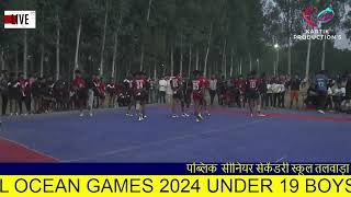 2ND NATIONAL OCEAN GAMES 2024 UNDER 19 BOYS amp GIRLS AT PUBLIC SENIOR SECONDARY SCHOOL TALWARA day 2 [upl. by Dnaletak]