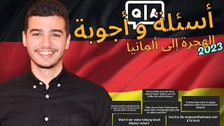 QA 1 معلومات هامة حول التكوين المهني، الهجرة و الحياة بألمانية 🇩🇪 🔴 Ausbildung 2024 [upl. by Krug]