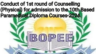 JKBOPEE 10th based paramedical counseling schedule and all information ℹ️ seat matrix [upl. by Leila]