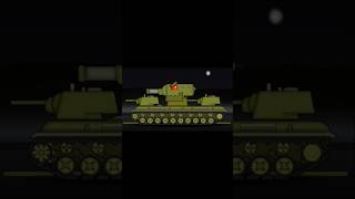 Kv6💪cartoonabouttanks animation tankbattle homeanimations steelmonsters kv6 tanks [upl. by Dulciana]