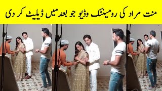 Mannat Murad Ep 26 Viral Moments on Set  Mannat Murad Episode 26  Mannat Murad Episode 27 Promo [upl. by Saunder404]