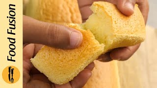 Jiggly Fluffy Cake  Aka Castella Cake Recipe By Food Fusion [upl. by Atnoved]