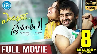 Endukante Premanta  Telugu Full Length HD Movie  Ram And Tamannaah Love Comedy Drama Movie  FSM [upl. by Laurentium]