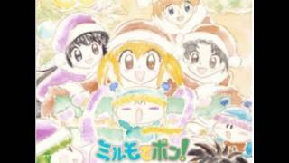 Mirumo de Pon OST 22 Ring Ring Christmas [upl. by Reinhart]