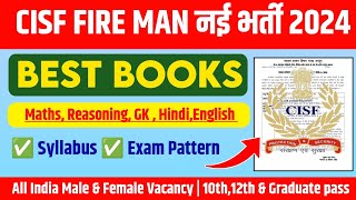 CISF FIREMAN 2024 BEST BOOKS BY CHAKSHU PUBLICATIONS [upl. by Oscar]