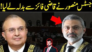 Justice Mansoor ny Qazi faiz sy badla le lya breaking news [upl. by Vidovik755]