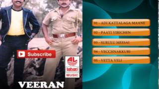 Tamil Old Hit Songs  Veeran Veluthambi  Tamil movie songs  Jukebox [upl. by Havener]