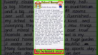 My School Essay in English l Short essay on My school l Meri vidyalaya par nibandh english main [upl. by Aret]