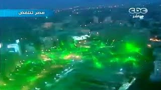 Cairo Egypt Aerial Footage Tahrir Square Revolution 33 Million Protesters HD [upl. by Reddy239]