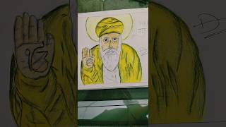 drawing of Guru Nanak Ji 🌟🌟 [upl. by Ottinger]