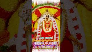 Kulasai Dasara 2024 Day 1 Kodiyetram  கொடியேற்றம் காப்பு கட்டுதல் துர்க்கை அம்மன்  IniyaTamil [upl. by Garry]