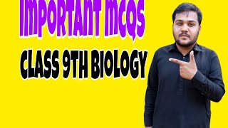 important mcqs class 9th biology  chapter no3 biodiversityLesson no15 [upl. by Winwaloe]