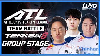 ATL Team Battle 2024  TEKKEN 8  Group Stage [upl. by Annat]