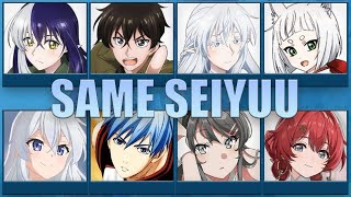 The New Gate  SAME VOICE ACTOR  Anime Japanese Dub Main Casts [upl. by Yemaj]