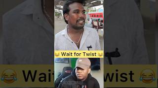 நீ சமோசா விக்கிரவனா 😂 trending shorts ytshorts youtubeshorts tamilshorts shortsfeed reels [upl. by Enawyd]