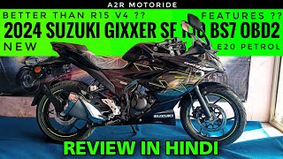 Suzuki Gixxer Sf 150 New Model 2024 Review  E20 PETROL  New Features  Price  Mileage [upl. by Meaghan]