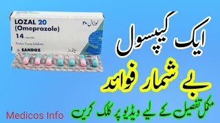 Lozal capsule Uses Benefits in Urdu  Risek capsule Side Effects  Lozal capsule 20mg [upl. by Fidelas673]